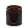 J60AG - 60ml Amber Glass Jar - Small